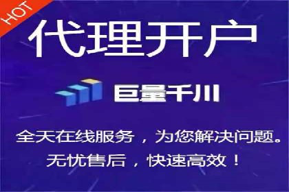 头条信息流数据分析与优化