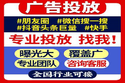 成功案例解析：SEM托管公司服务优势
